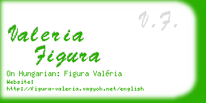 valeria figura business card